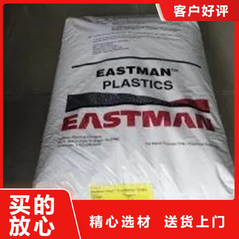 回收报废香精欢迎咨询
