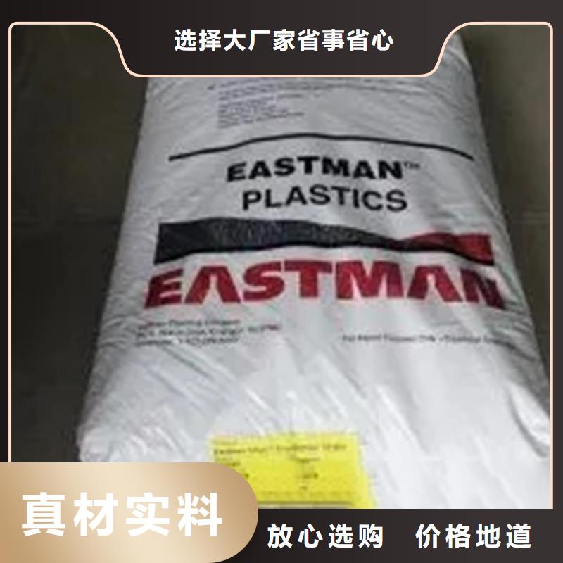 回收黄原胶为您服务