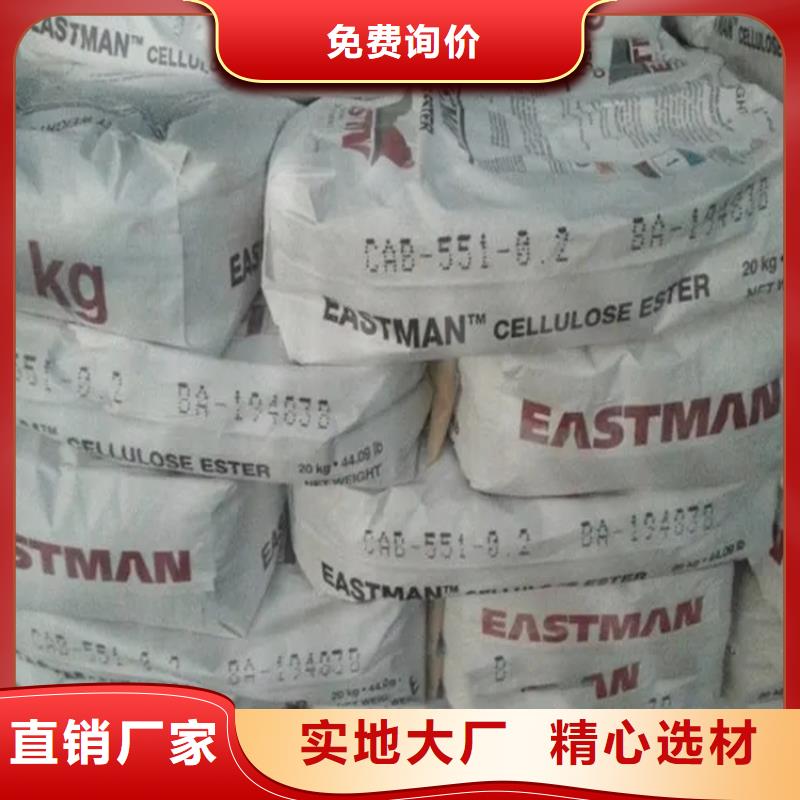 回收香精回收树脂不只是质量好