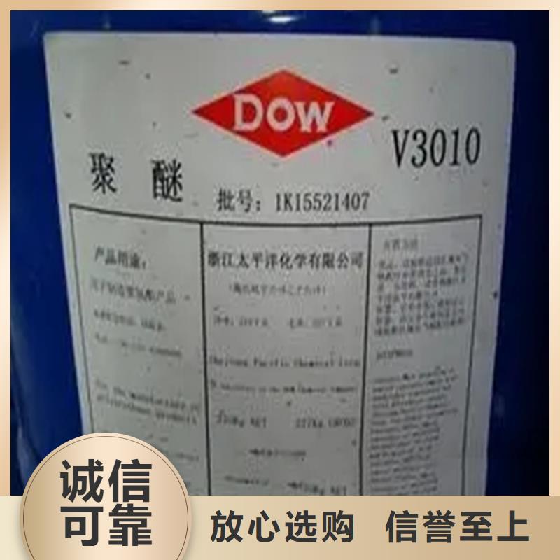 高要回收库存化工原料信赖