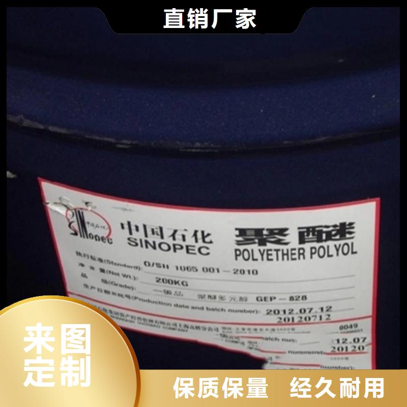  回收香精正规厂家