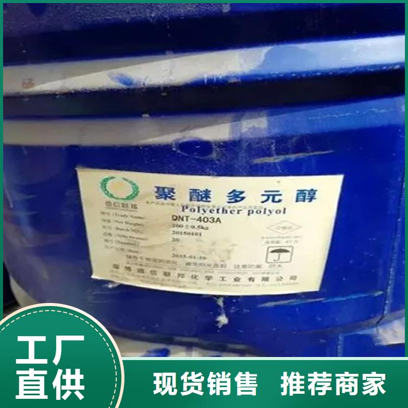 收购香精厂家