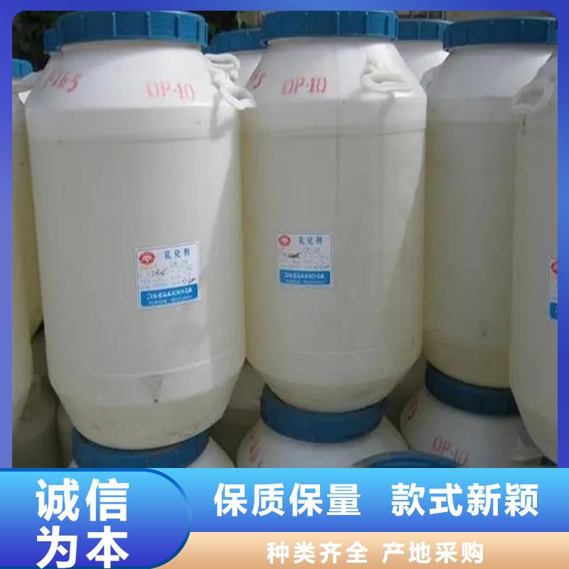 回收卡波姆厂家