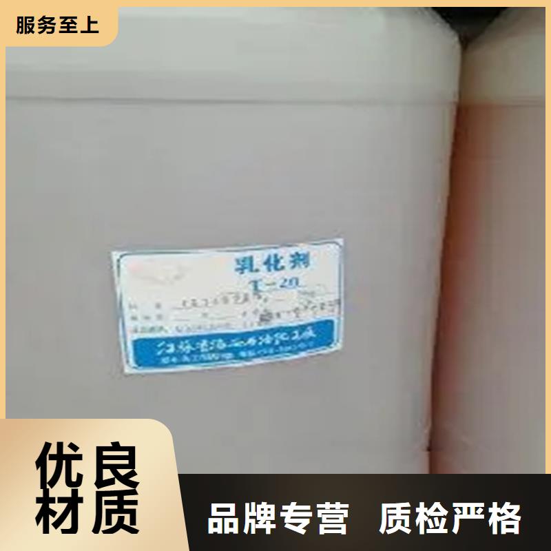 回收防晒剂欢迎来电