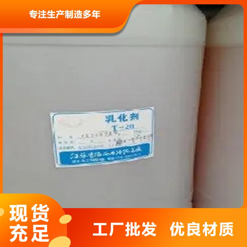 回收香精支持定制