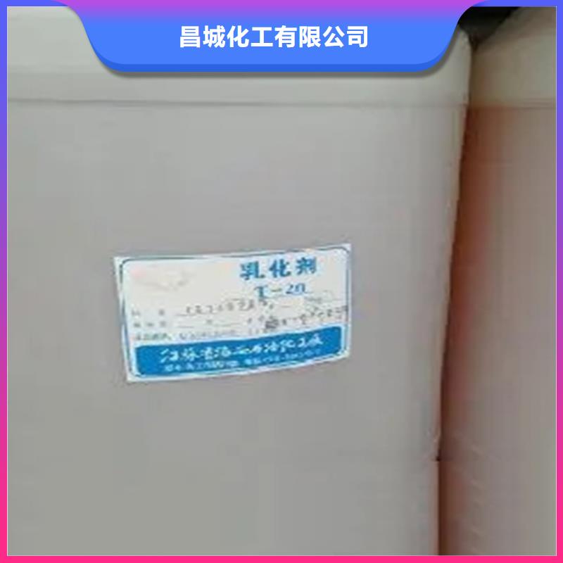 回收香精用心制造