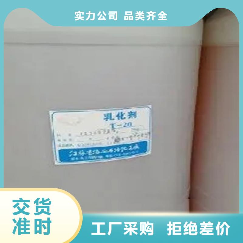 回收羊毛脂欢迎咨询
