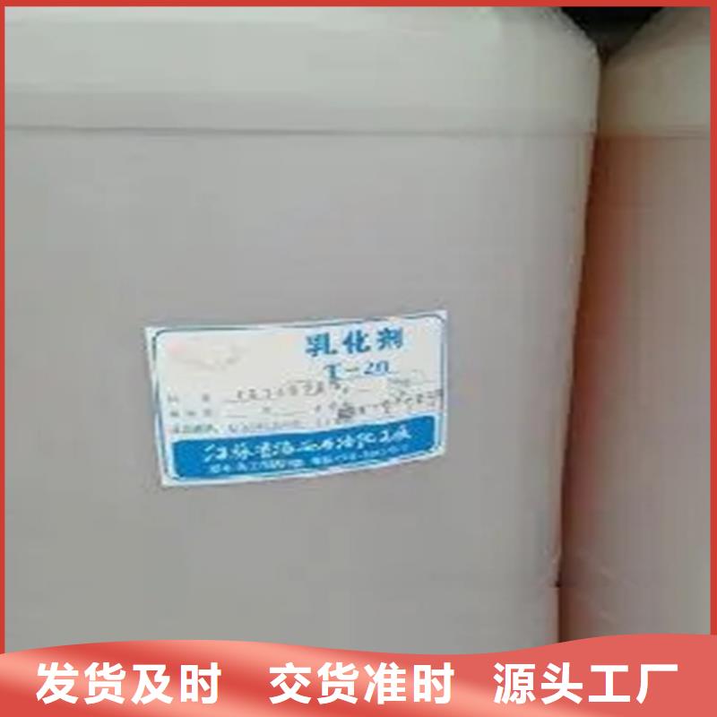 回收食品级香精在线咨询