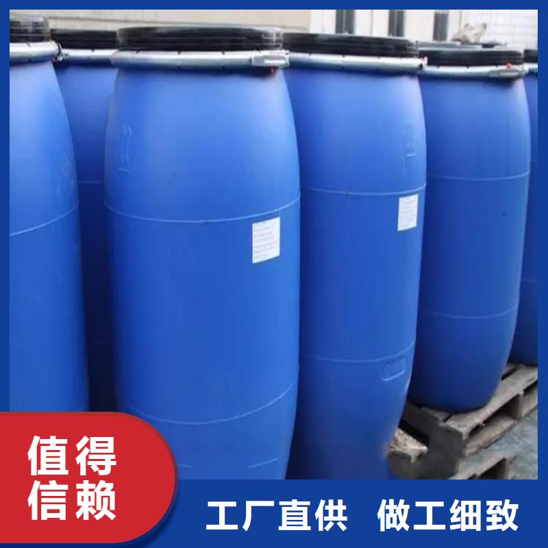 回收日化香精全国配送