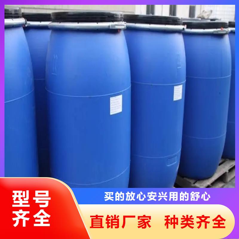 回收乳木果油全国配送