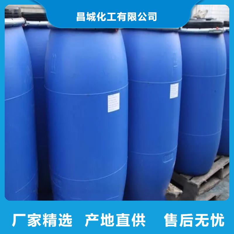 回收卡拉胶为您服务