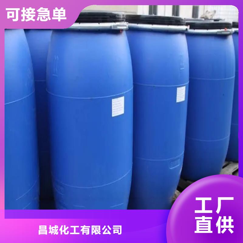 回收红没药醇欢迎咨询