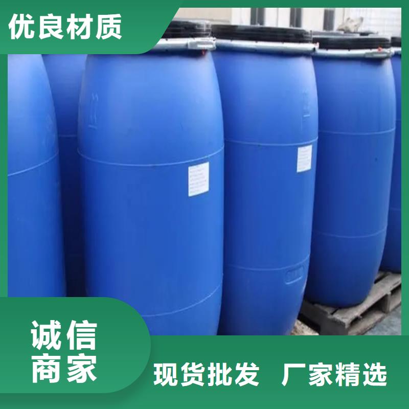 回收薄荷脑欢迎来电