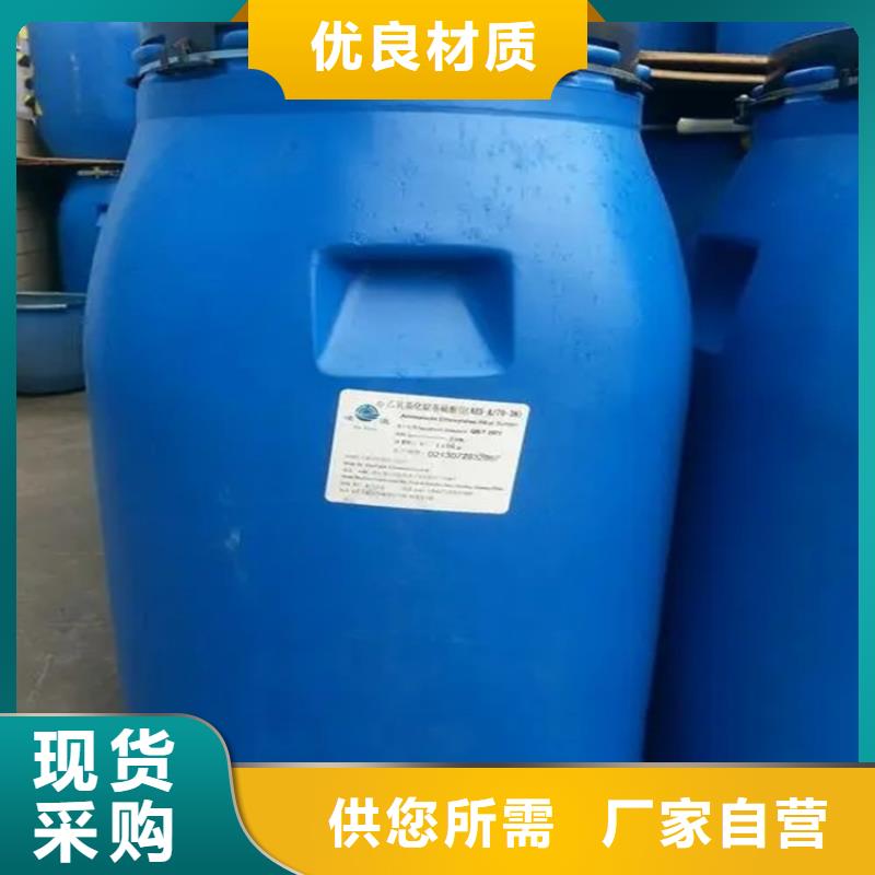 回收库存香精上门回收