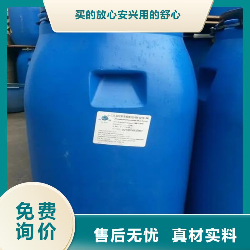 回收羊毛脂全国配送