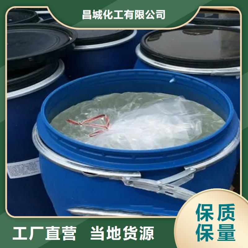 回收日化香精欢迎咨询