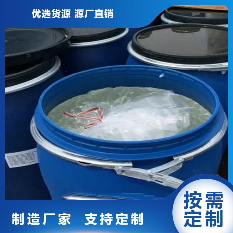 回收香精上门服务