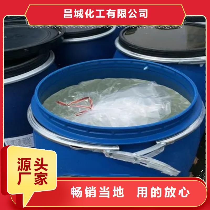 回收卡拉胶为您服务