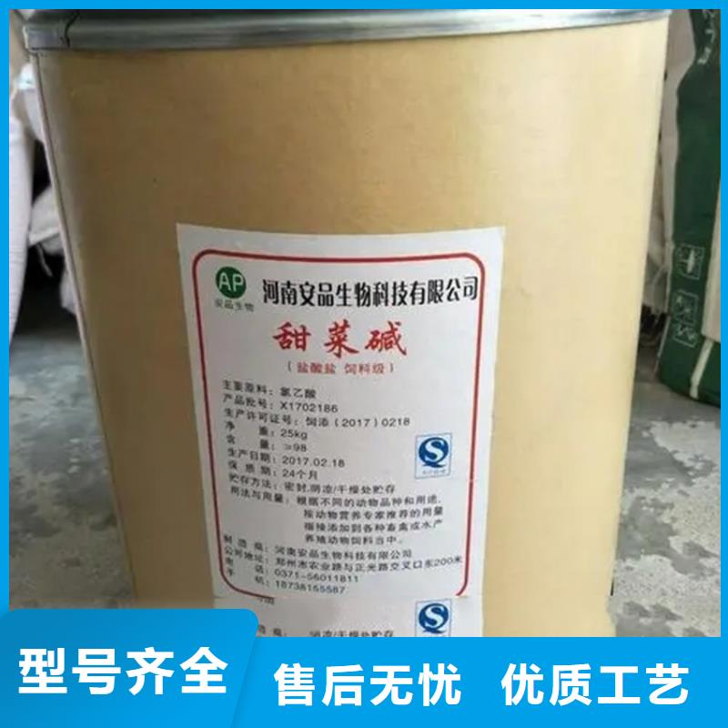 回收羊毛脂欢迎咨询