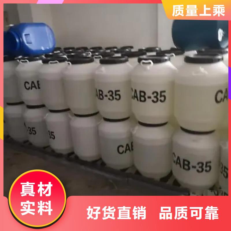 回收香精_氢氧化锂回收安心购