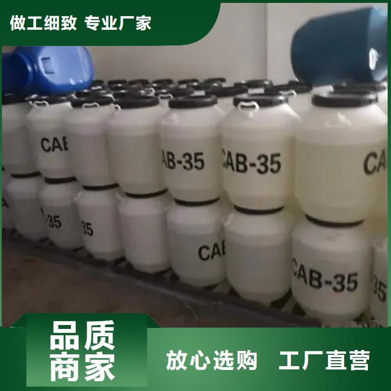 收购香精欢迎来电