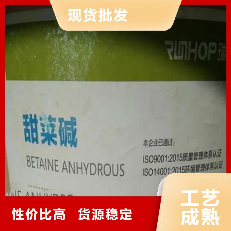 回收羊毛脂为您介绍