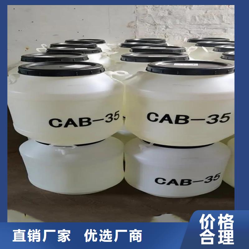 回收卡拉胶欢迎咨询