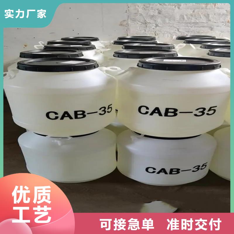 回收报废香精在线咨询