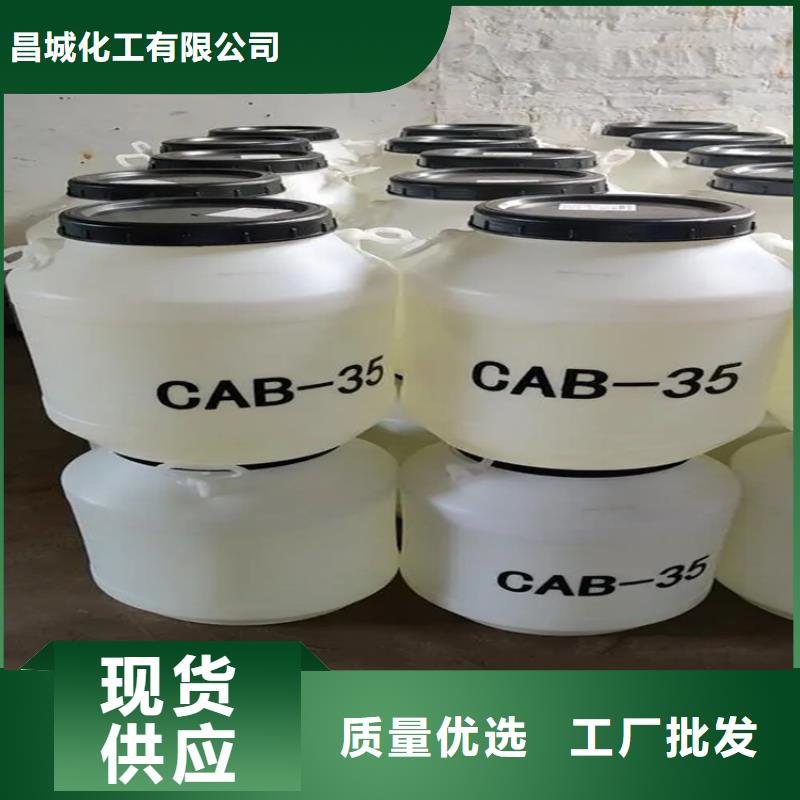 回收香精回收黑白料源头厂家量大价优