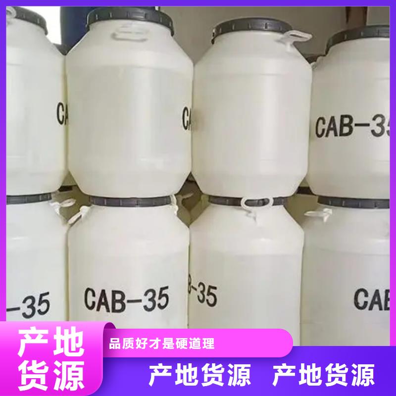 回收香精回收异氰酸酯生产经验丰富