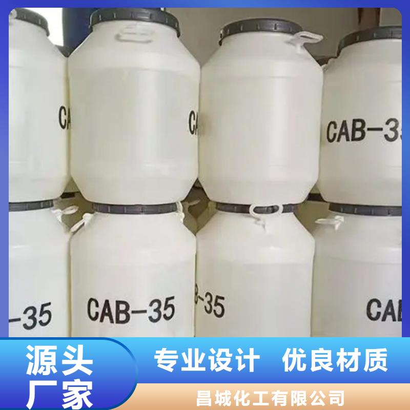 回收保湿剂厂家
