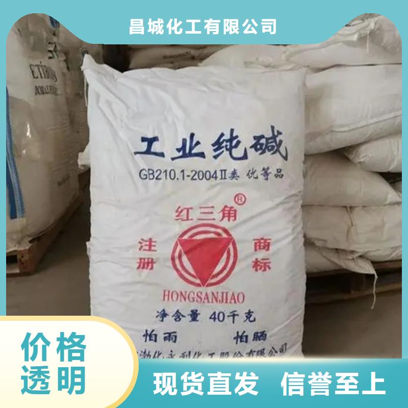 回收羊毛脂实力雄厚