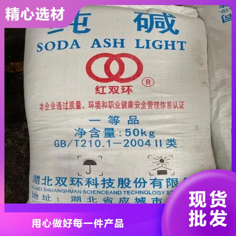 回收保湿剂在线咨询