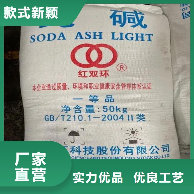 回收卡拉胶在线咨询
