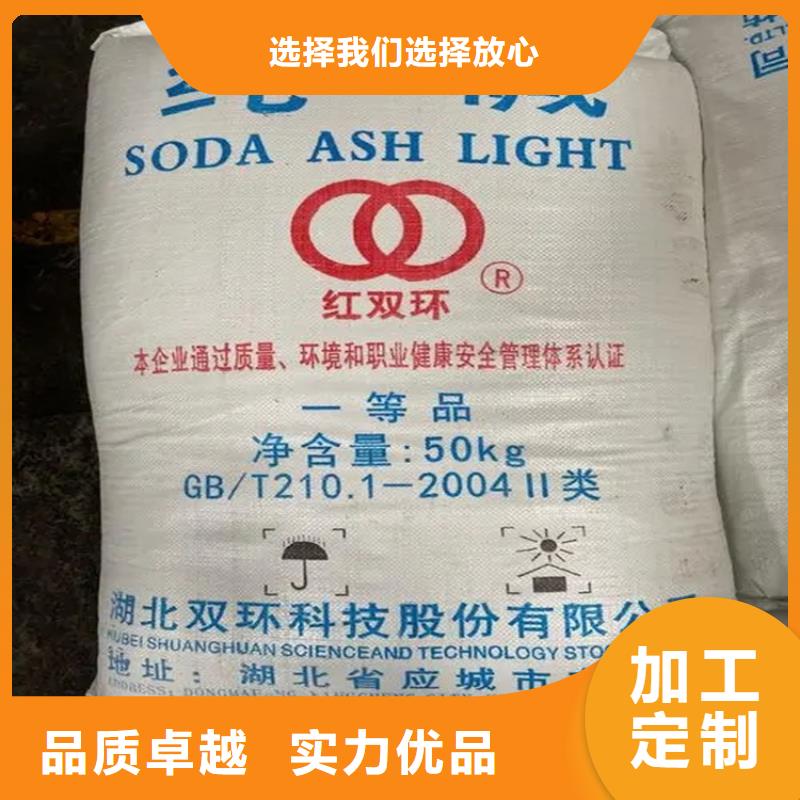 回收日化原料欢迎来电