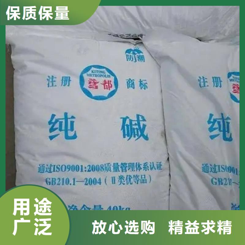 回收工业香精承诺守信