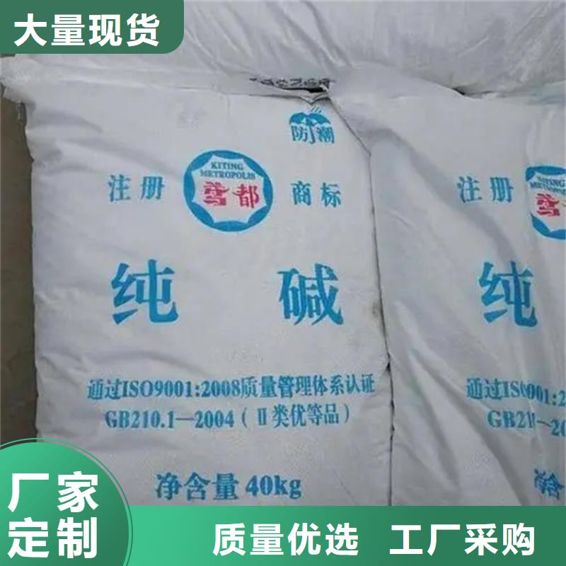 收购香精为您介绍