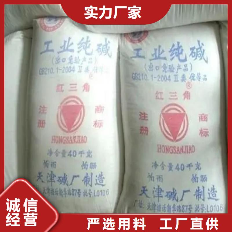 回收乳木果油全国配送