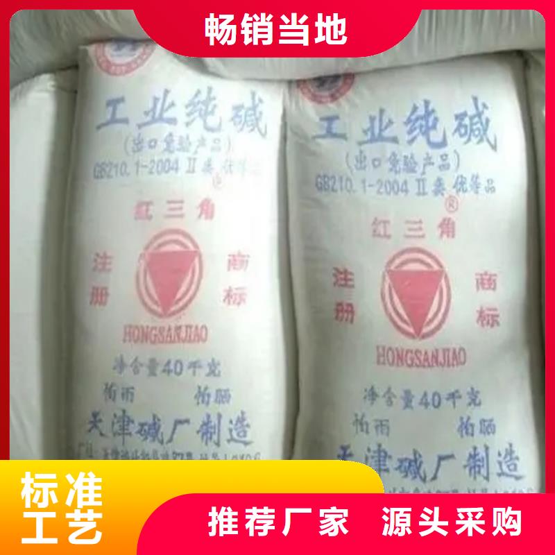 回收卡波姆厂家