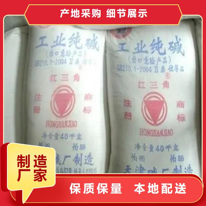 回收羊毛脂欢迎咨询