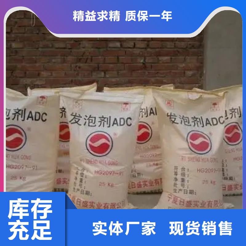 回收香精香精回收厂家质量过硬