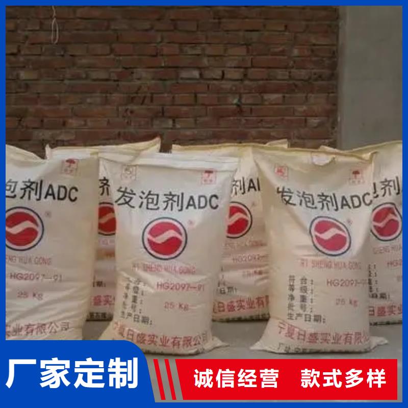 回收保湿剂承诺守信