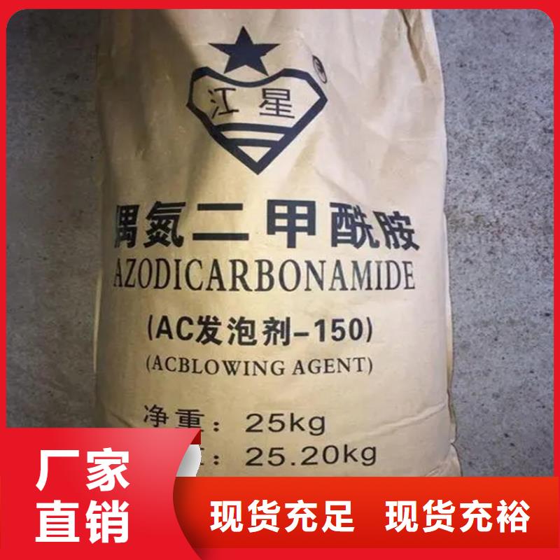 回收黄原胶厂家