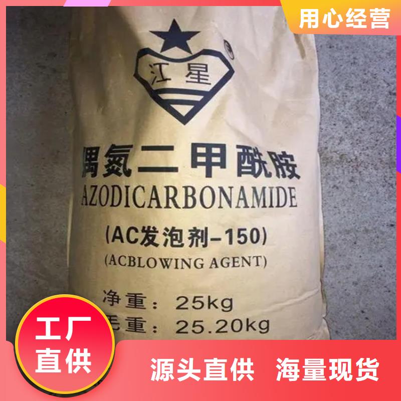 回收乳木果油全国配送