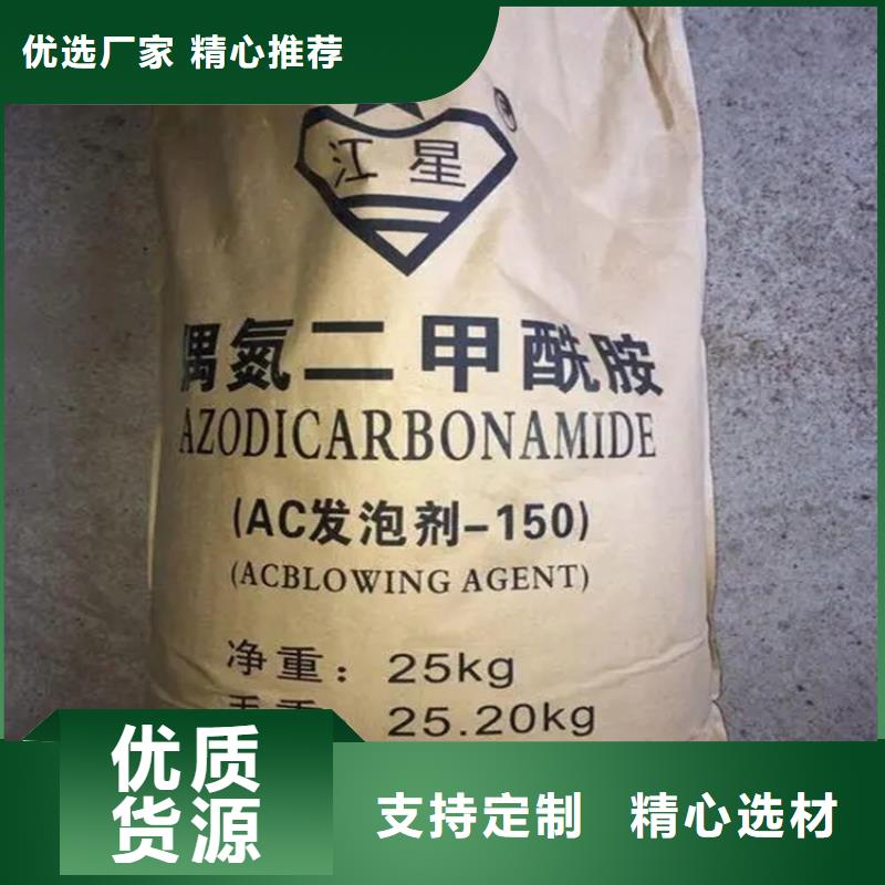 回收防晒剂承诺守信