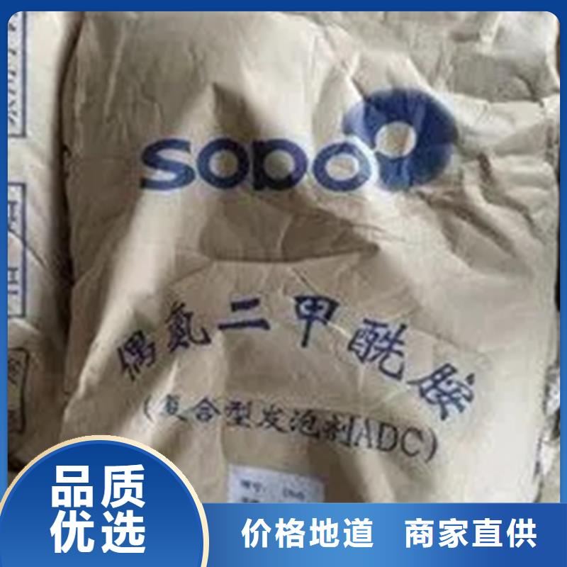 回收羊毛脂为您服务