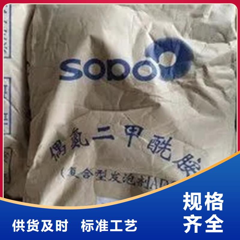 回收冰片欢迎来电