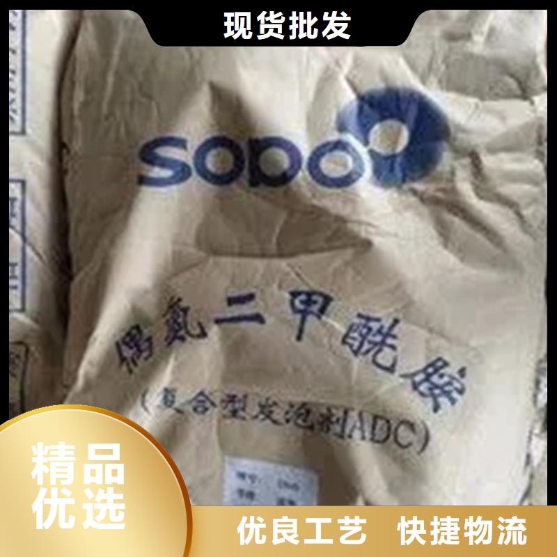回收冰片厂家