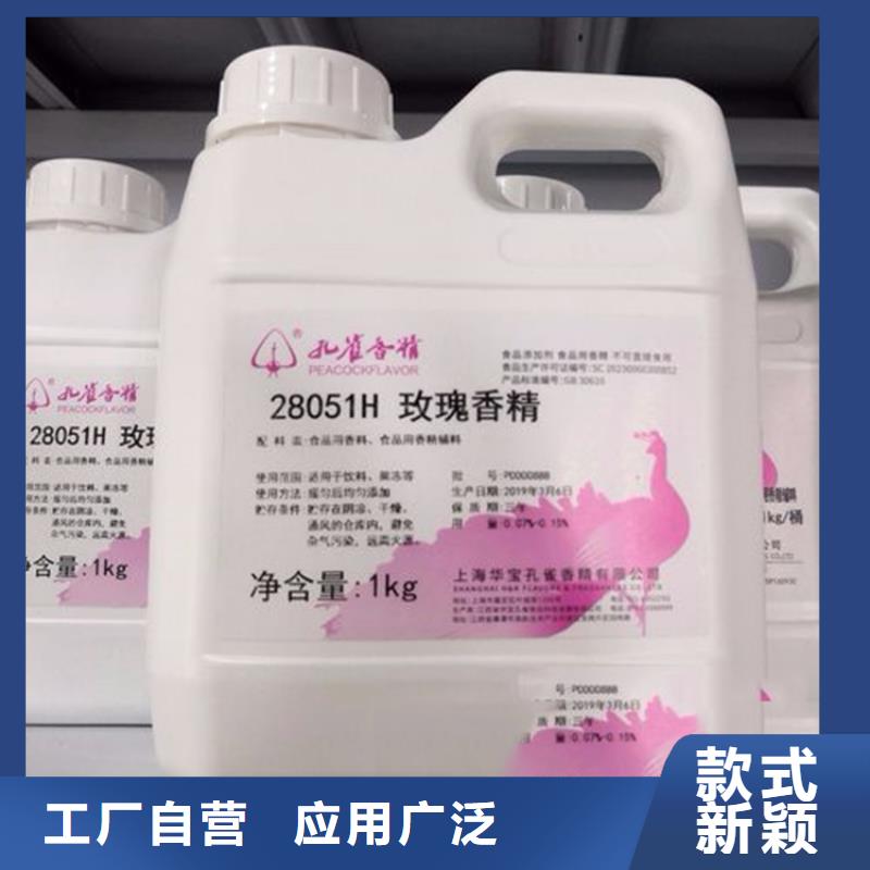 回收黄原胶为您服务