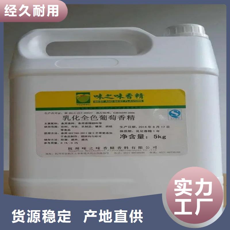 回收羊毛脂厂家